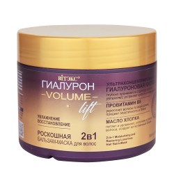 Гиалурон VOLUME Lift 2в1 Роскошная бальзам-маска для волос Увлажнение и Восстановление, 300 мл